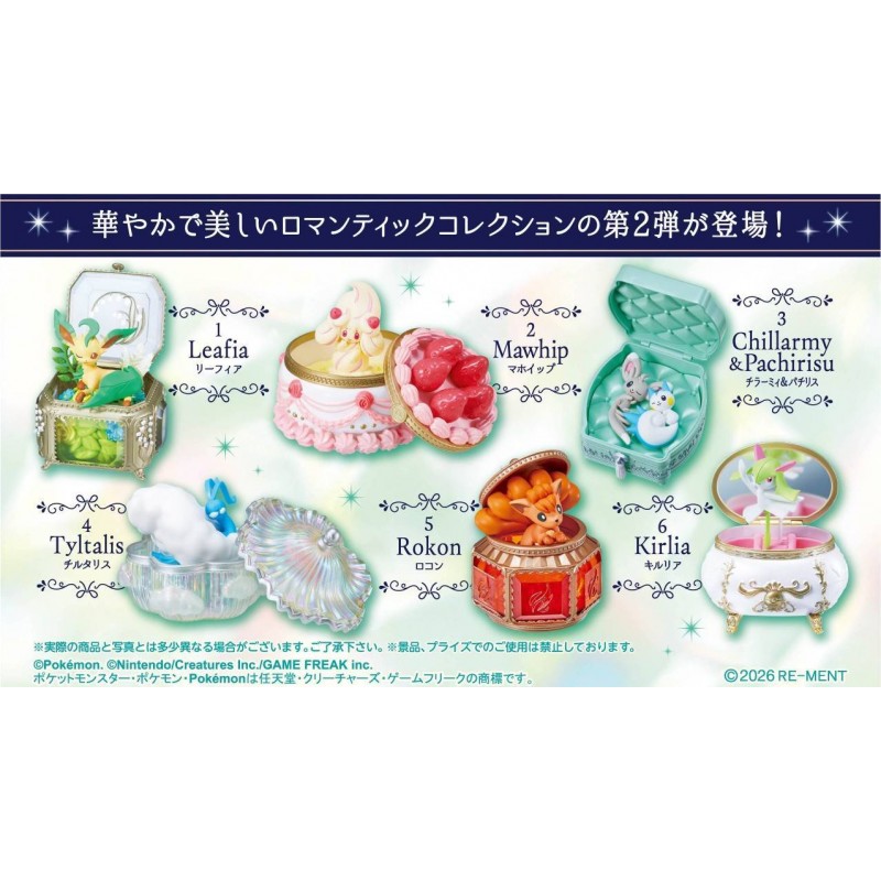 Figurine Romantic Vol.2 - Pokémon - Re-ment