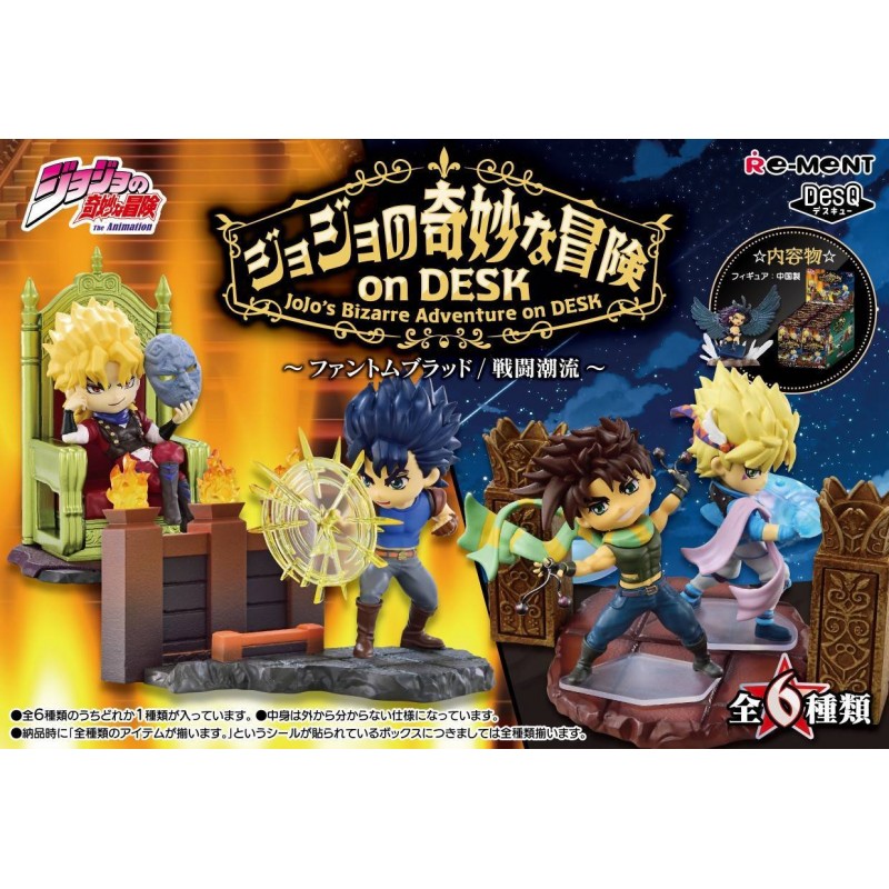Mystery box figurine Jojo on Desk - Jojo's Bizarre Adventure - Re-ment