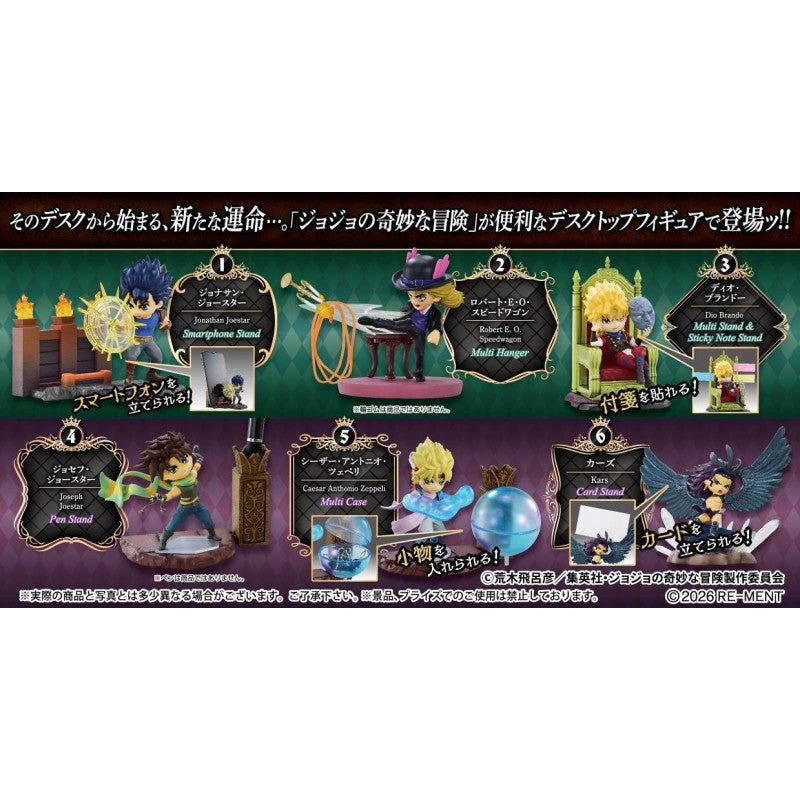 Mystery box figurine Jojo on Desk - Jojo's Bizarre Adventure - Re-ment