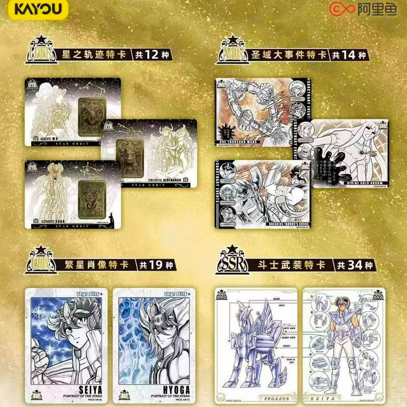 Display Saint Seiya T1W1 Comic Version (18 Boosters) - Saint Seiya - Kayou