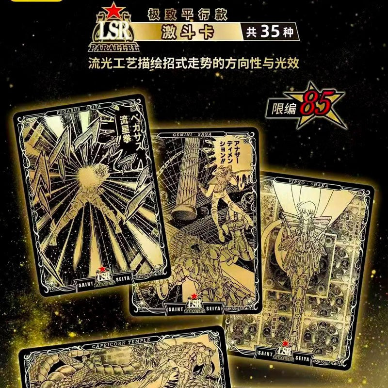 Booster Saint Seiya T1W1 Comic Version (5 Cartes) - Saint Seiya - Kayou