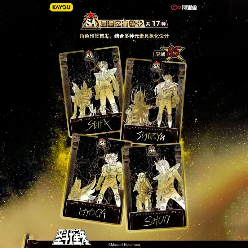 Display Saint Seiya T1W1 Comic Version (18 Boosters) - Saint Seiya - Kayou