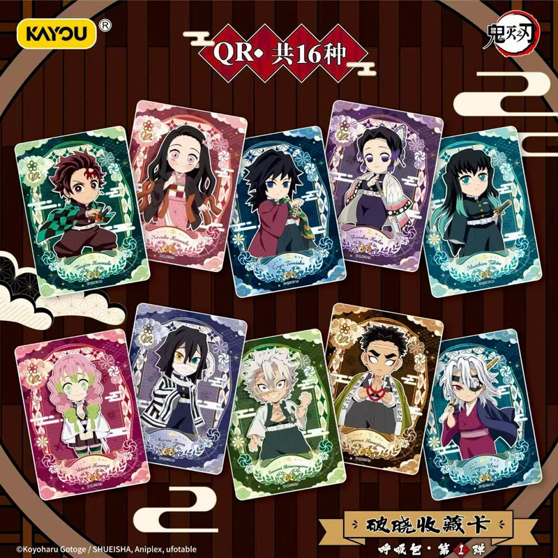 Display Cartes Demon Slayer T2W1 (30 Boosters) - Demon Slayer: Kimetsu no Yaiba - Kayou