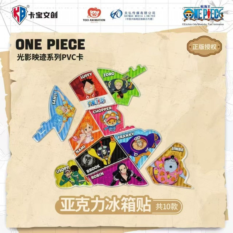 Booster One Piece Light and Shadow Traces Series (Chinois) - KB Card
