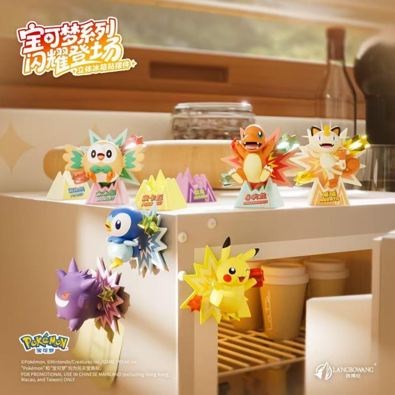 Mystery Box Figurine Aimant 3D pour frigo - Pokémon - Langboang