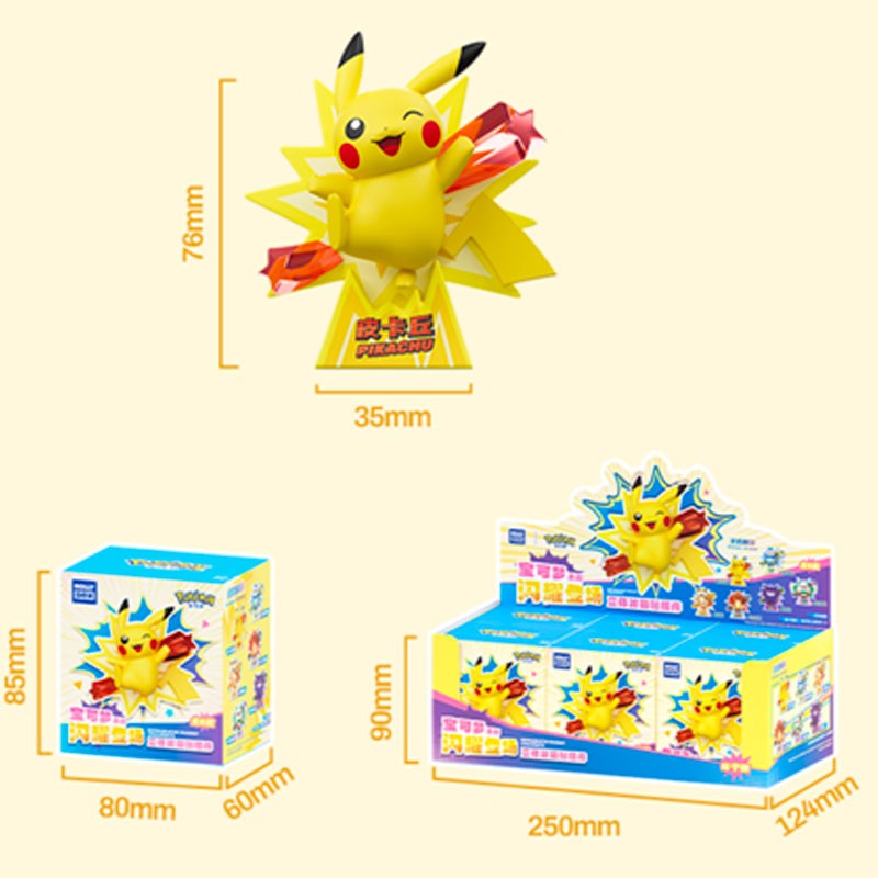 Mystery Box Figurine Aimant 3D pour frigo - Pokémon - Langboang