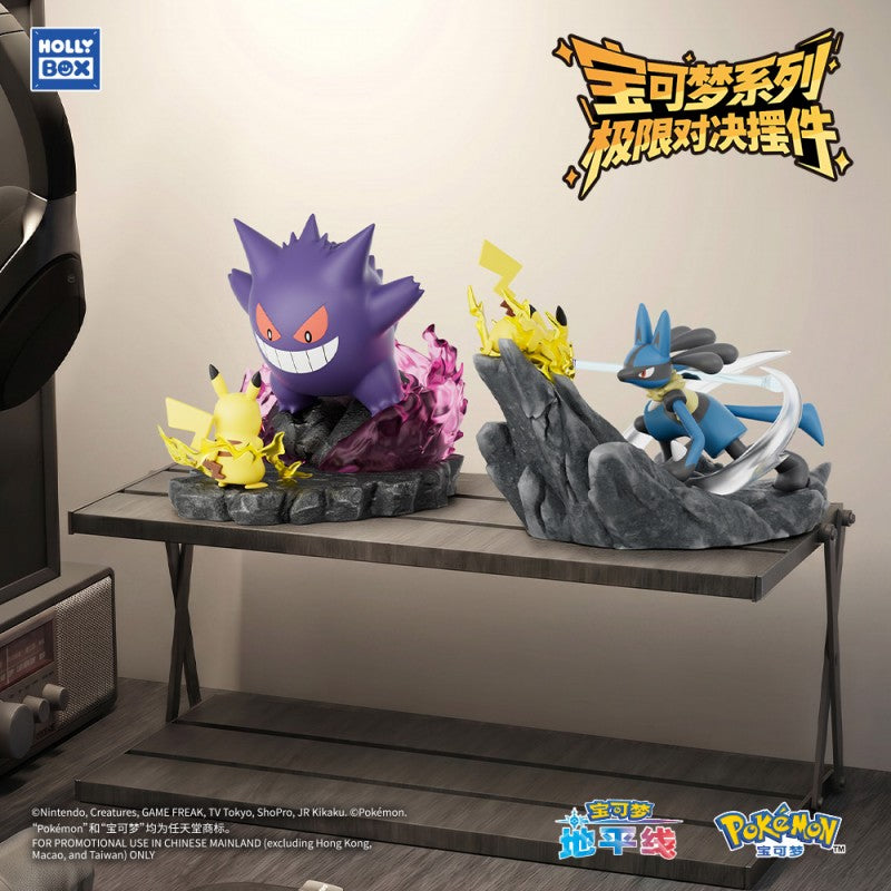 Figurine Pikachu & Ectoplasma - Pokémon - Langbowang Showdown