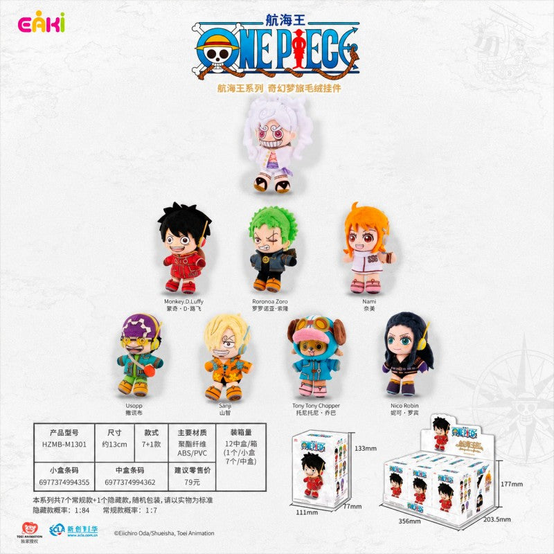 Mystery box Peluche Fantasy Dream Journey - One Piece - Eaki