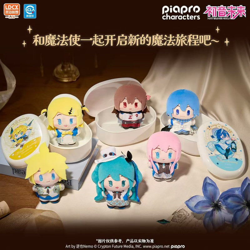 Mystery box Yummy Box - Hatsune Miku