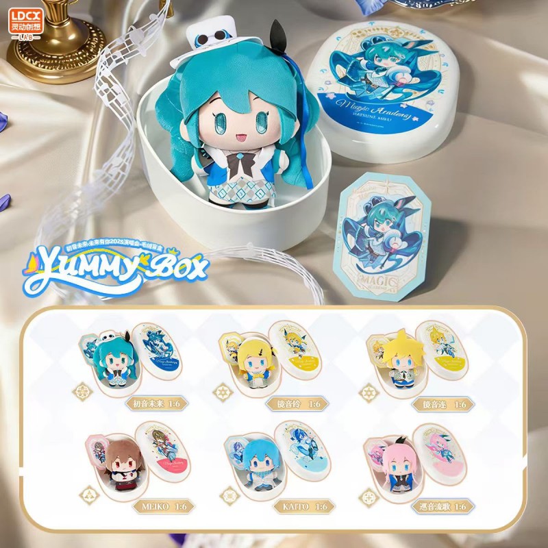 Mystery box Yummy Box - Hatsune Miku