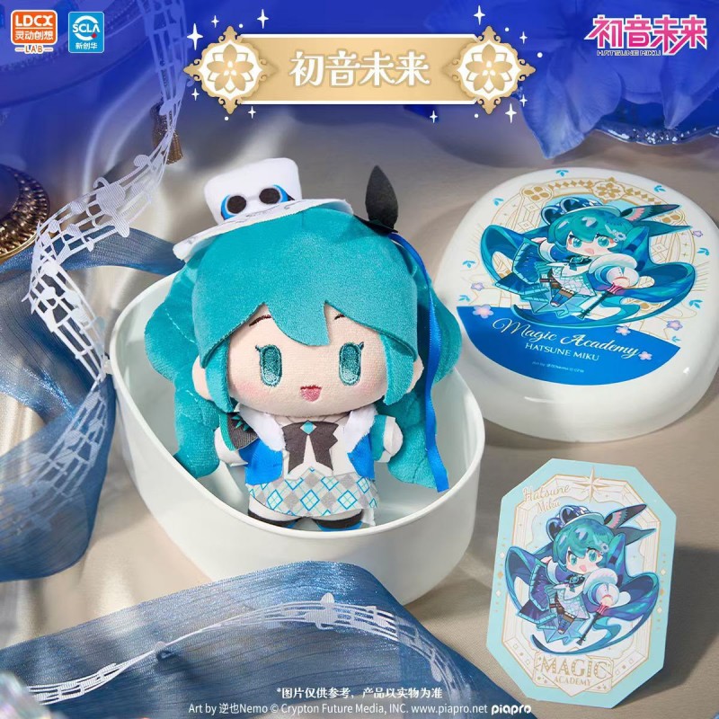 Mystery box Yummy Box - Hatsune Miku