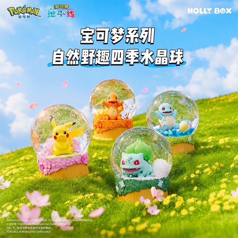 Mystery Box Crystal Ball Wildness 4 Seasons - Pokémon - Langbowang
