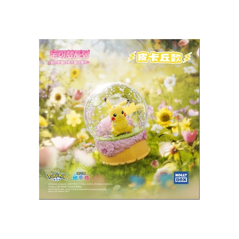 Mystery Box Crystal Ball Wildness 4 Seasons - Pokémon - Langbowang