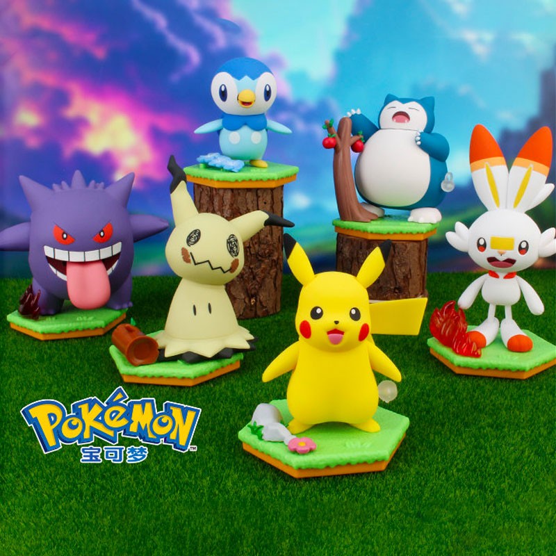 Pokemon Leisure Time Eevee Figure - Pokémon - Langbowang (Last Opened Piece!)