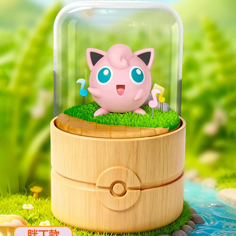 Pokemon Leisure Time Eevee Figure - Pokémon - Langbowang (Last Opened Piece!)