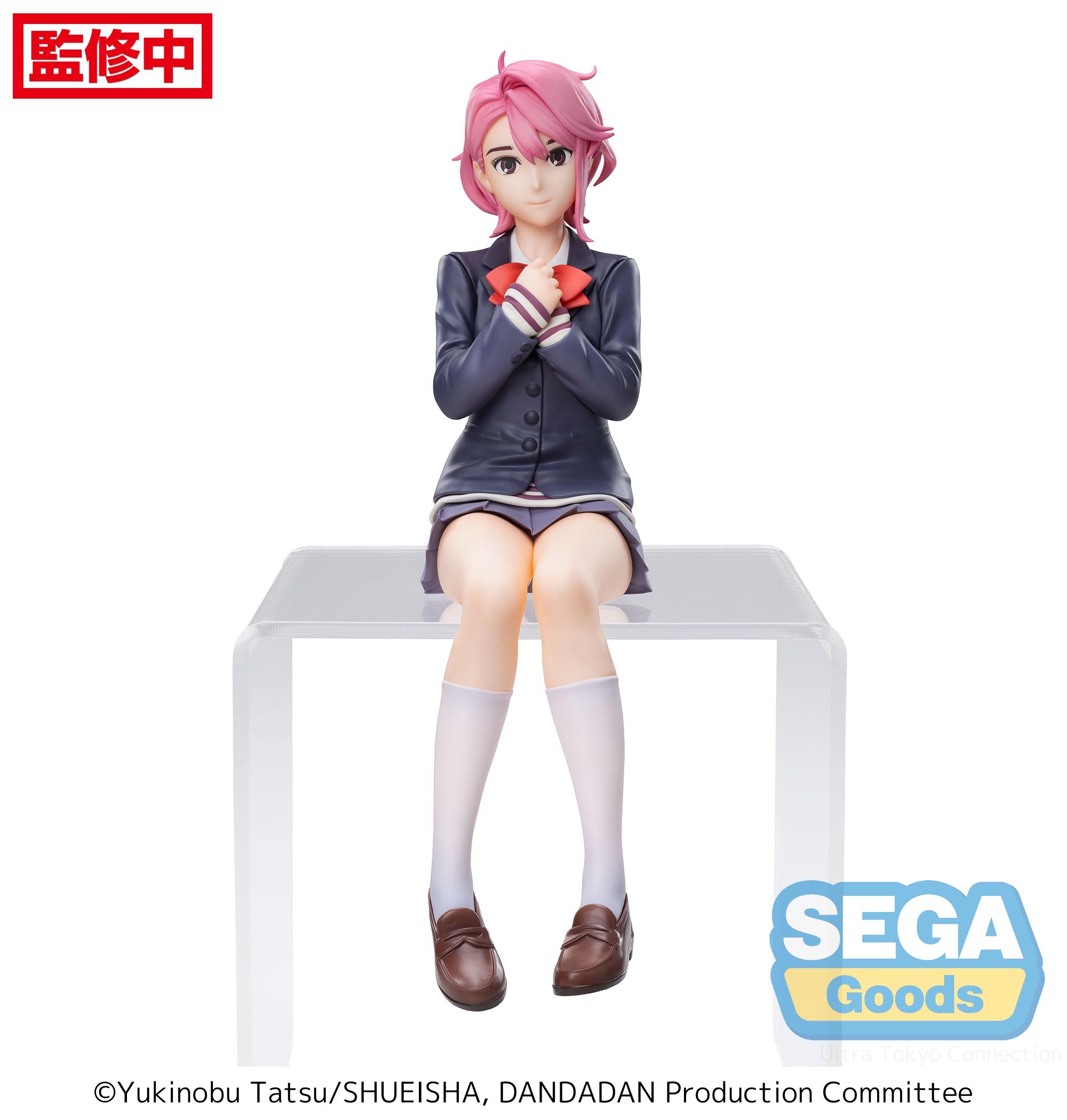 Figurine Aira - Dandadan - PM Perching