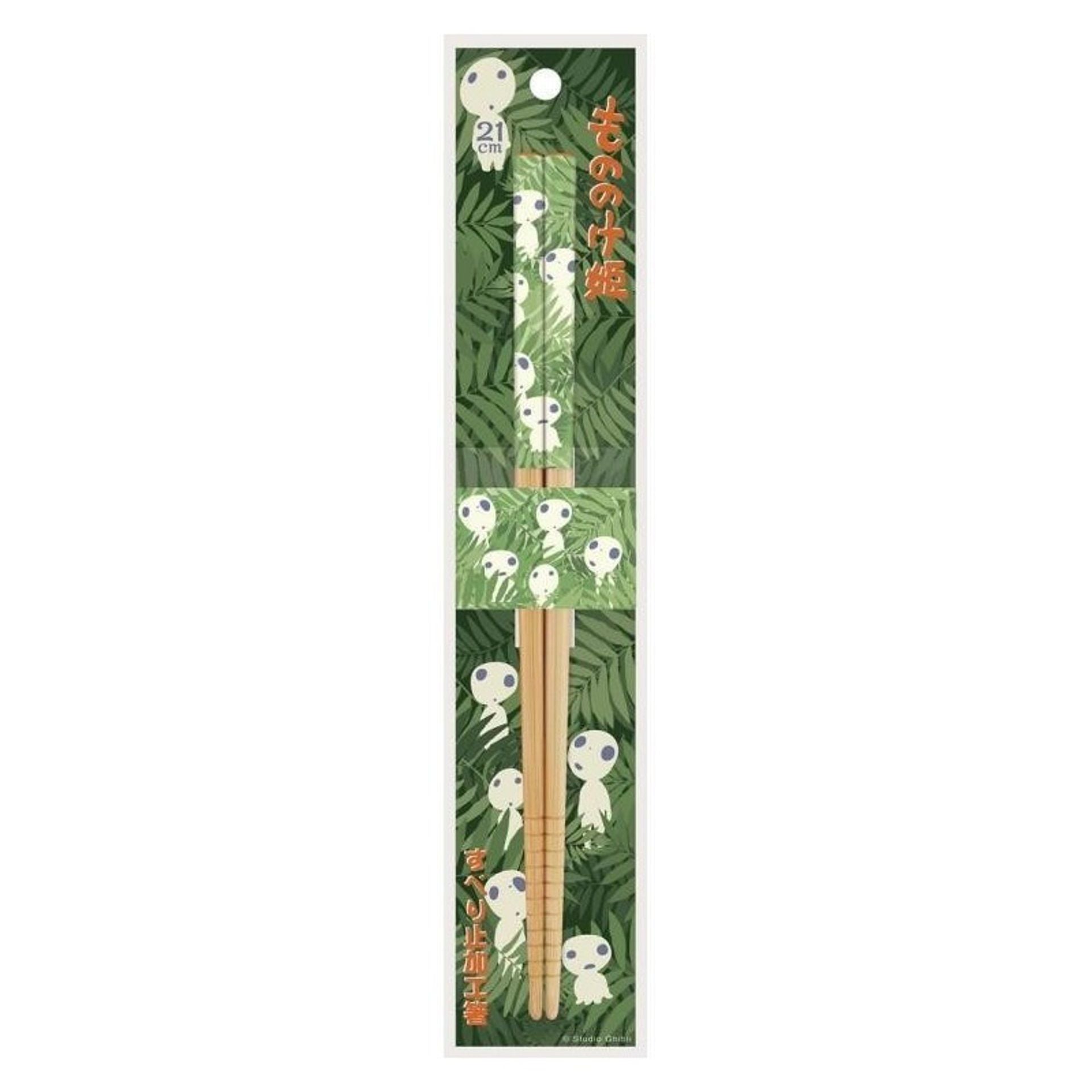 Baguettes de 21cm Kodama - Ghibli - Princesse Mononoké