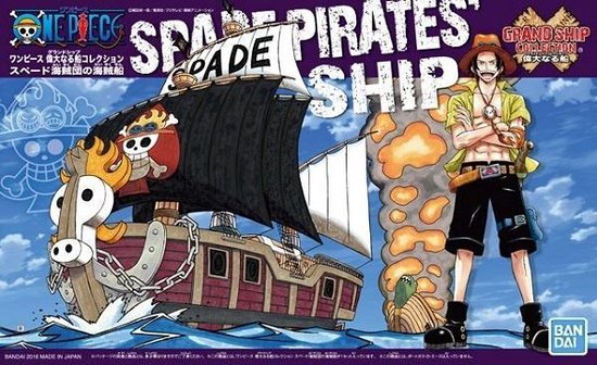 Maquette Spade Pirates Ship (Portgas D. Ace) - One Piece - Grand Ship Collection