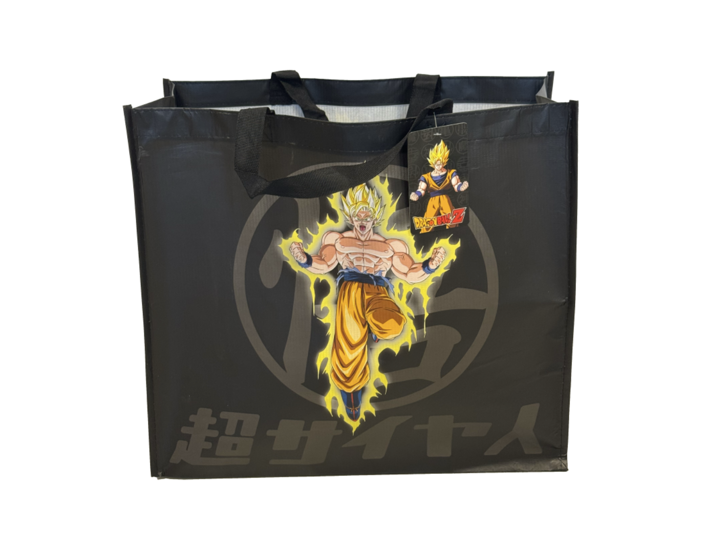 Sac de courses Dragon Ball Z Or