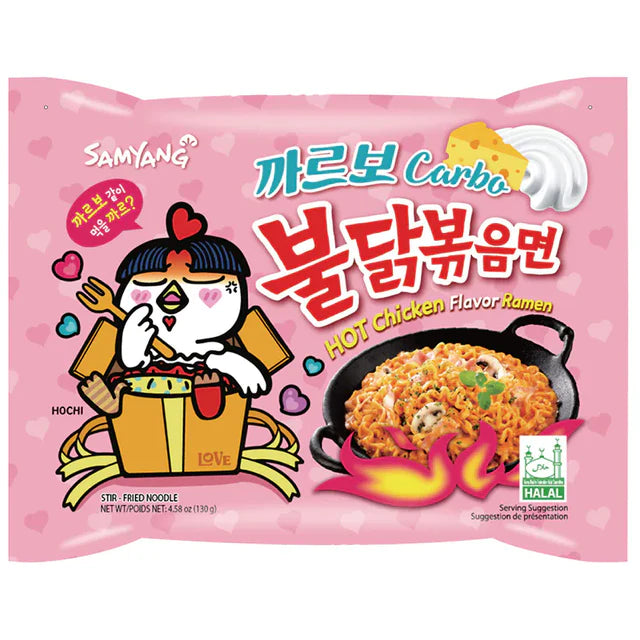 Samyang Ramen Hot Chicken Carbo Noodle (130gr) - Buldak