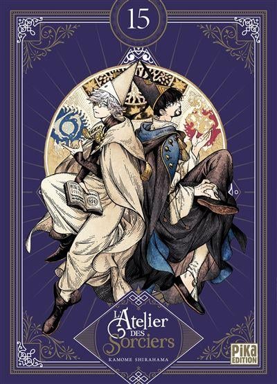 L’Atelier des Sorciers - Tome 15 - Edition Collector