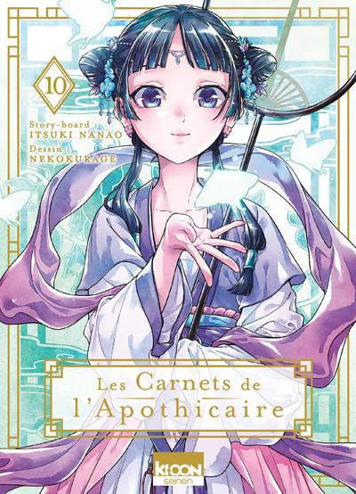 Les Carnets de l’Apothicaire - Tome 10