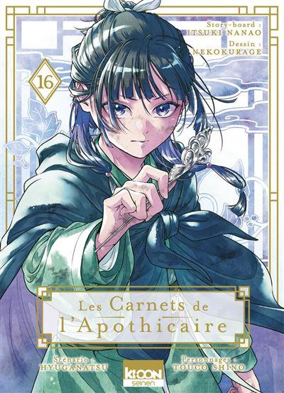 The Apothecary Diaries - Volume 5