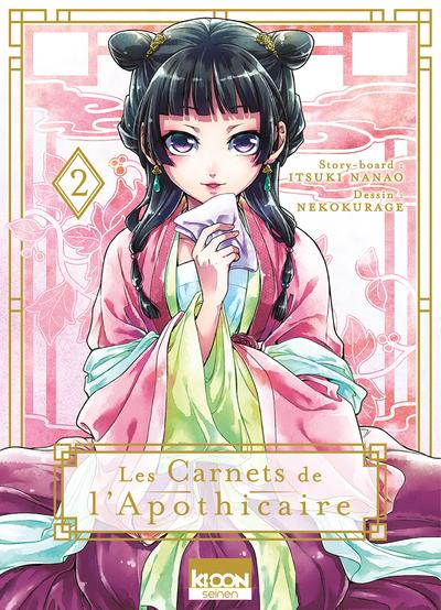 Les Carnets de l’Apothicaire - Tome 2