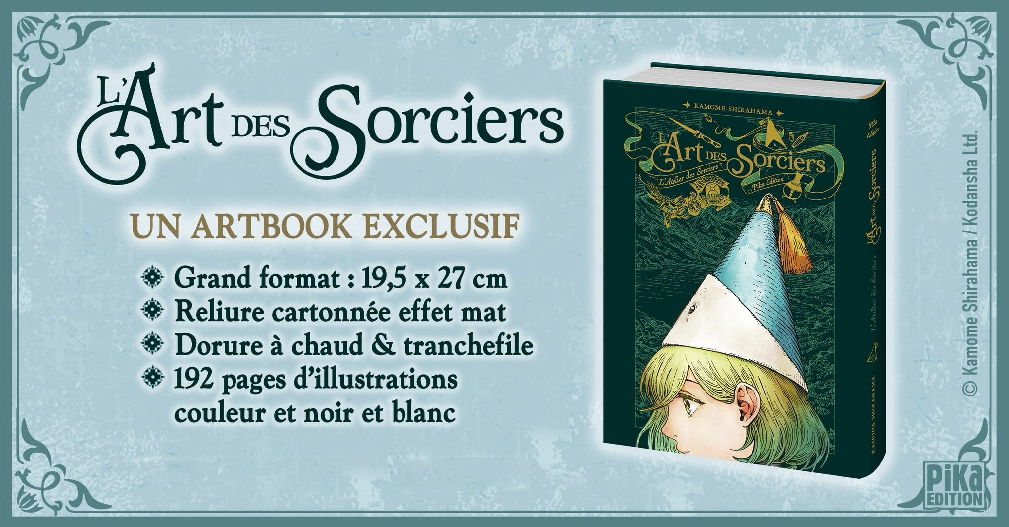 L’Atelier des Sorciers - Artbook officiel