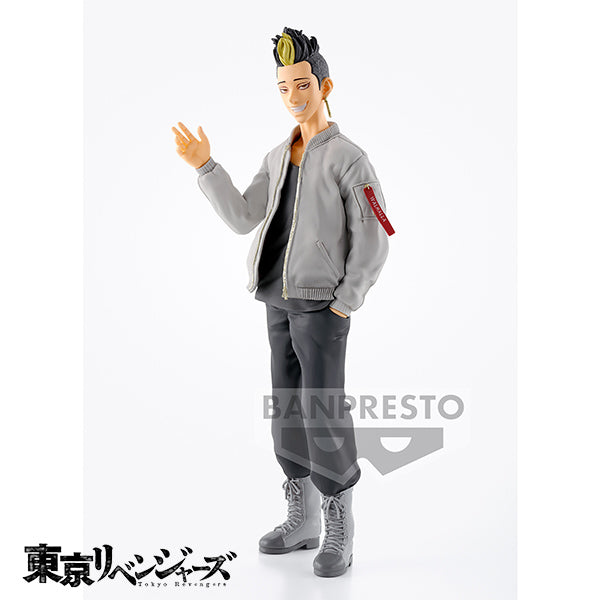 Figurine Shuji Hanma - Tokyo Revengers