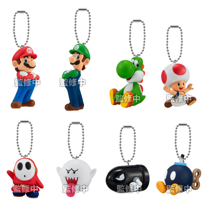 Pore-clés Mystère Mascot Charm Collection Wave 1 - Super Mario