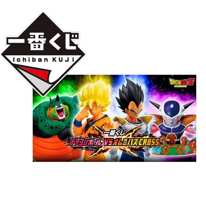 Ichiban Kuji Dragon Ball Z "Omnibus Cross"