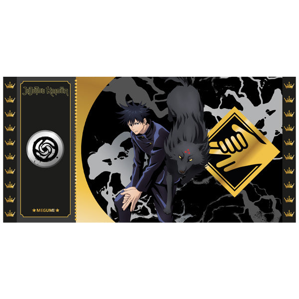Ticket Megumi #01 - Jujutsu Kaisen - Golden Ticket Black Edition (3000 Exemplaires)