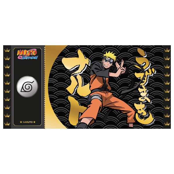 Ticket Naruto Uzumaki #01 - Naruto - Golden Ticket Black Edition (4000 Exemplaires)