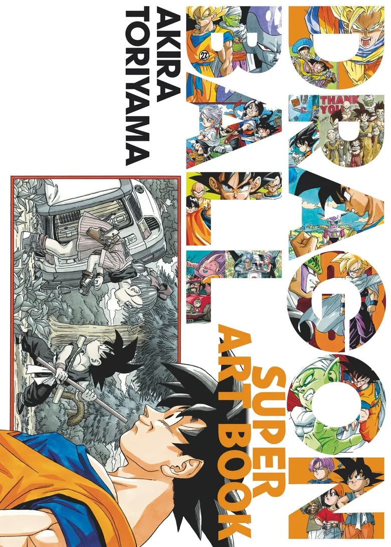 Dragon Ball - Le Super Artbook - Coffret