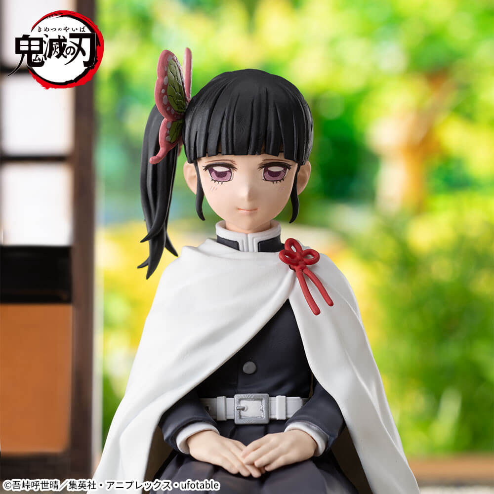 Figurine Kanao Tsuyuri - Demon Slayer: Kimetsu no Yaiba - Perching