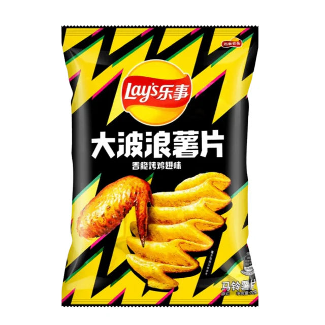 Chips Lay's Deep Ridged Chicken Wings Flavor (70g)