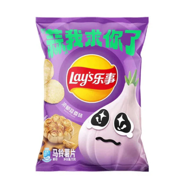 Chips Lay's goût Ail
