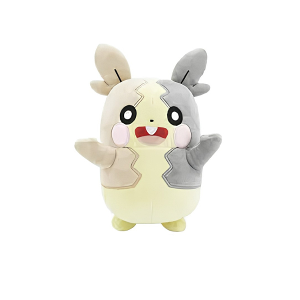 Peluche Morpeko Pastel 20cm - Pokémon 30e Anniversaire