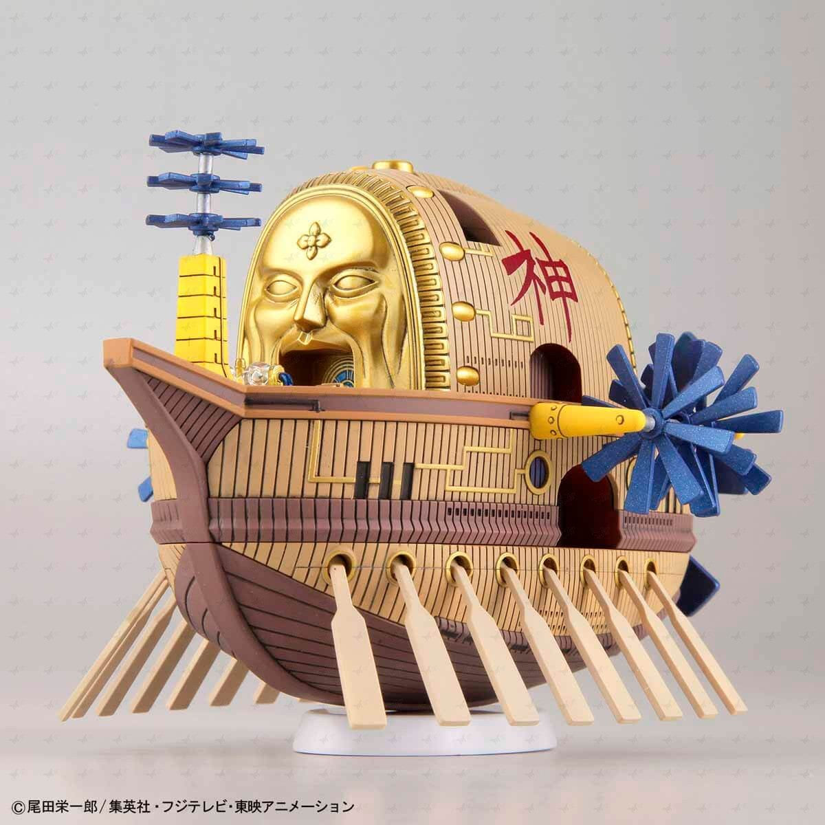 Maquette Bateau Ark Maxim - One Piece - Grand Ship Collection
