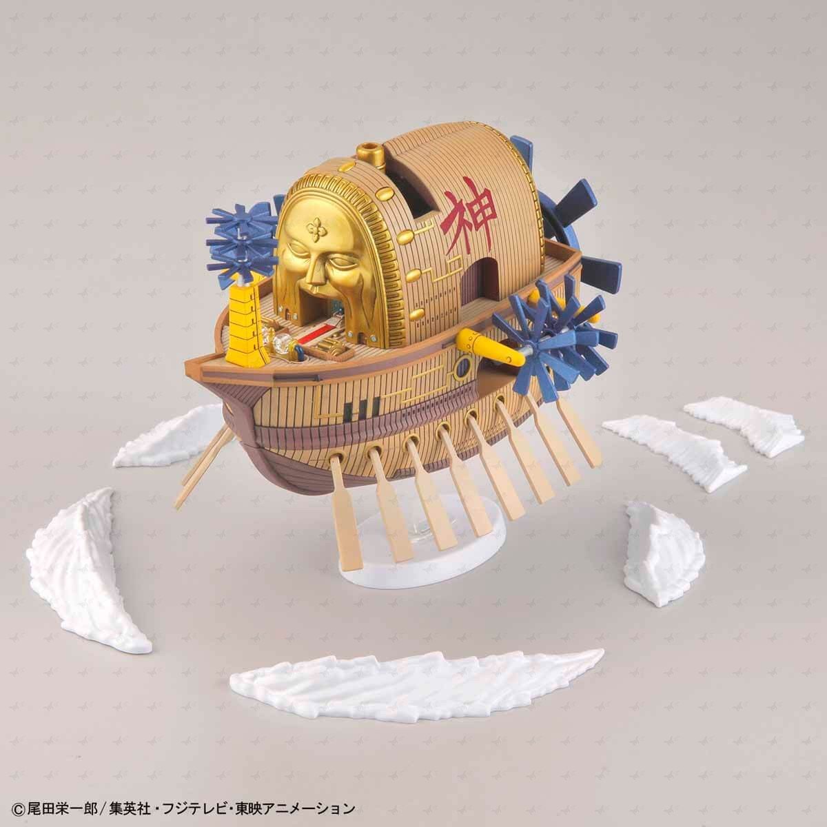 Maquette Bateau Ark Maxim - One Piece - Grand Ship Collection