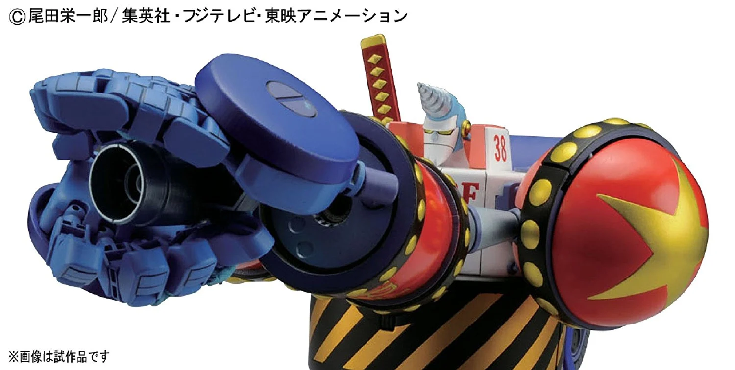 Maquette Général Franky 25cm - One Piece