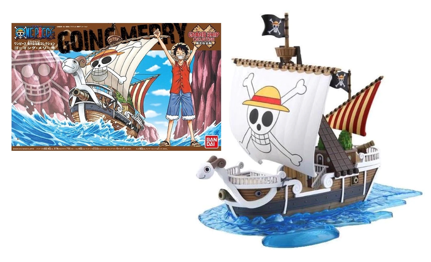 Maquette Bateau Going Merry - One Piece - Grand Ship Collection