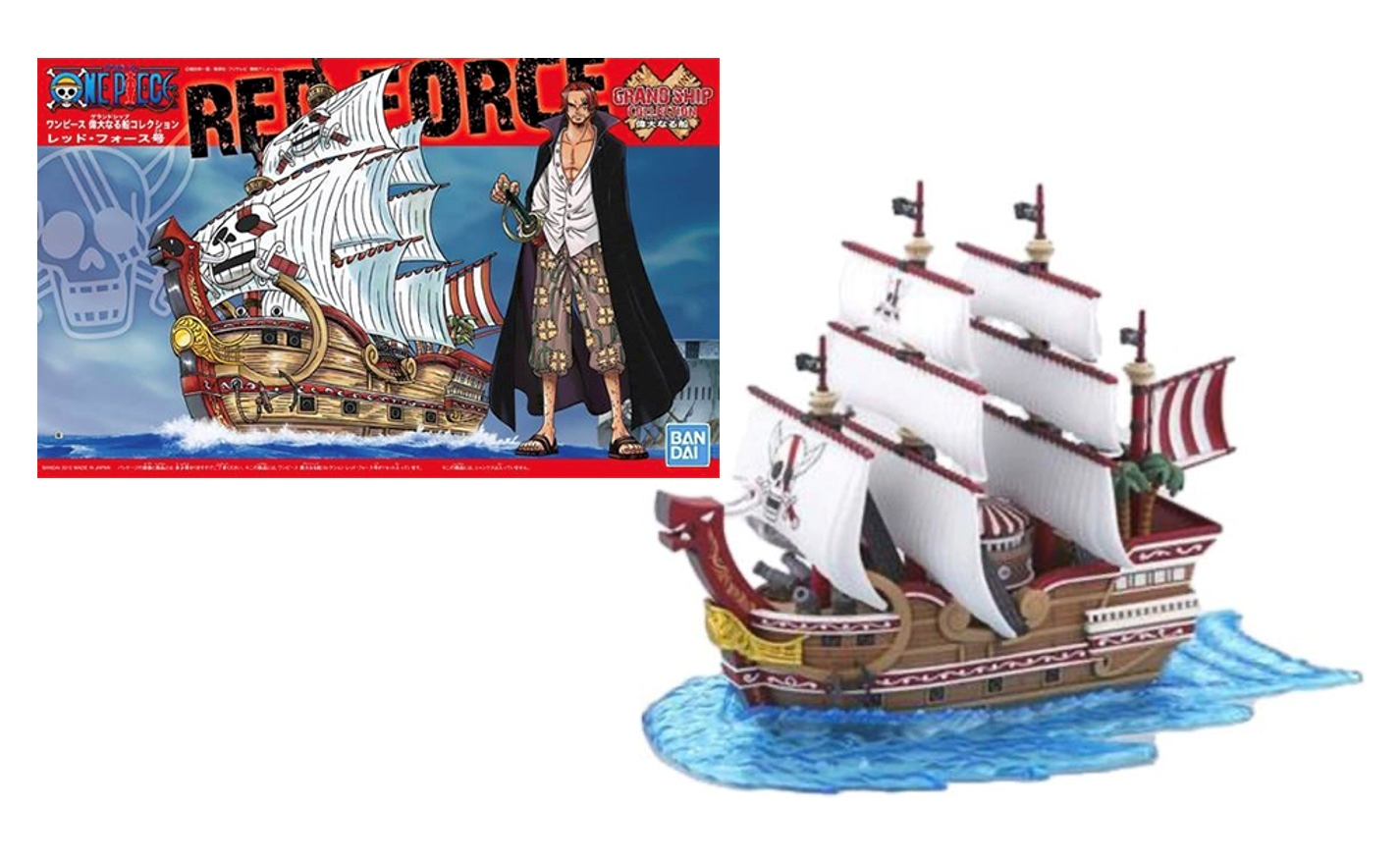 Maquette Red Force (Shanks) - One Piece - Grand Ship Collection