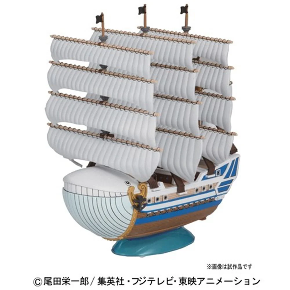 Maquette Bateau Moby Dick (Barbe Blanche) - One Piece - Grand Ship Collection