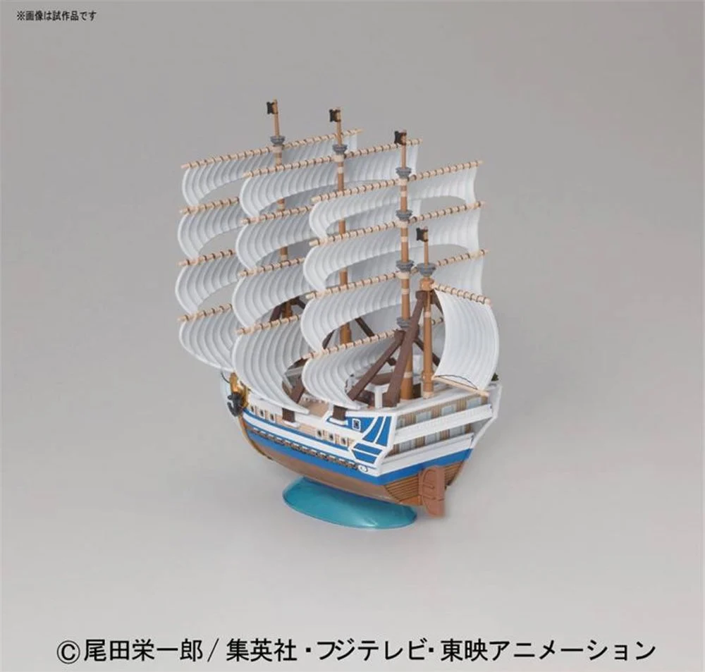 Maquette Bateau Moby Dick (Barbe Blanche) - One Piece - Grand Ship Collection