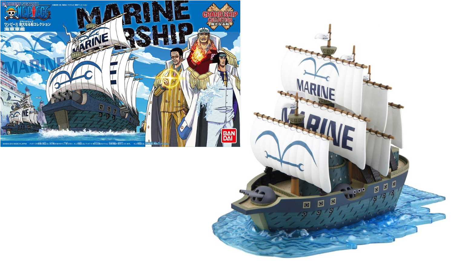 Maquette Bateau Marine - One Piece - Grand Ship Collection