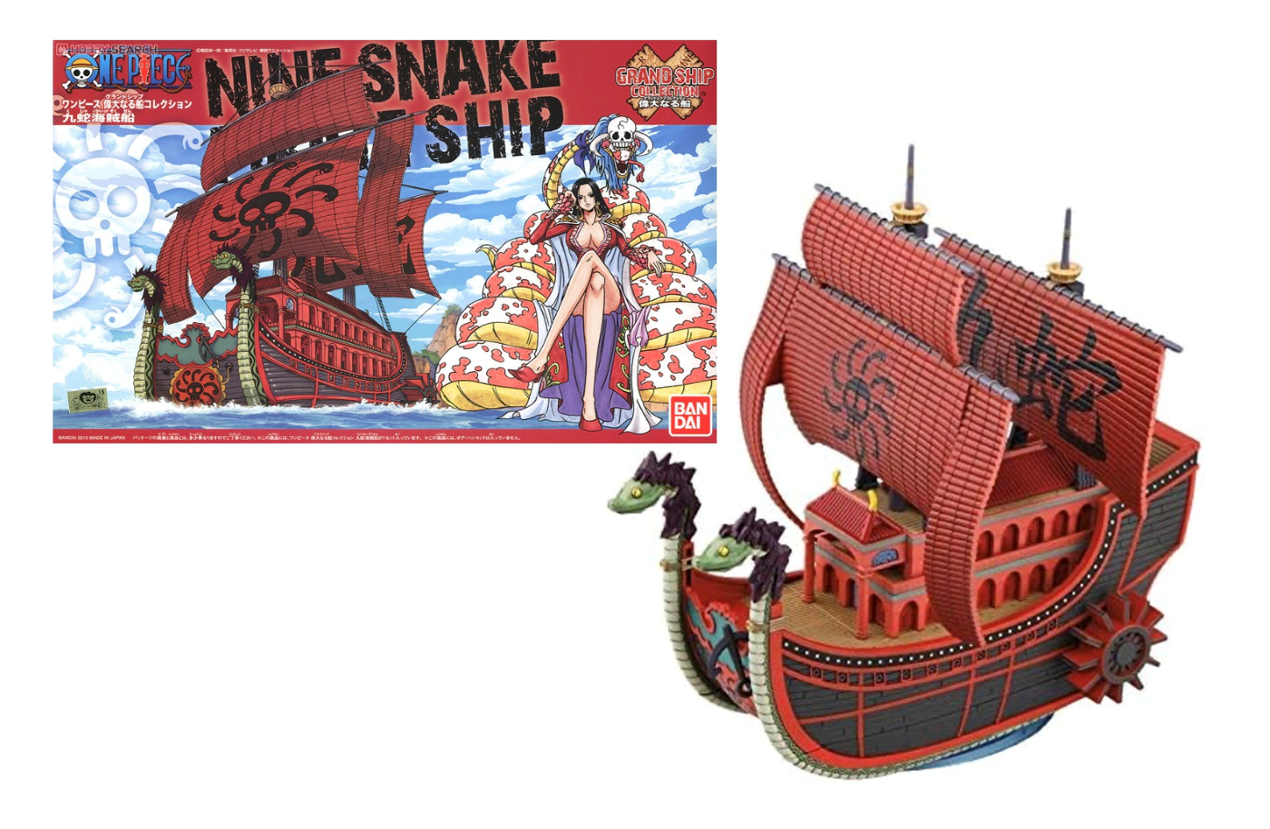 Maquette Bateau Kuja - One Piece - Grand Ship Collection