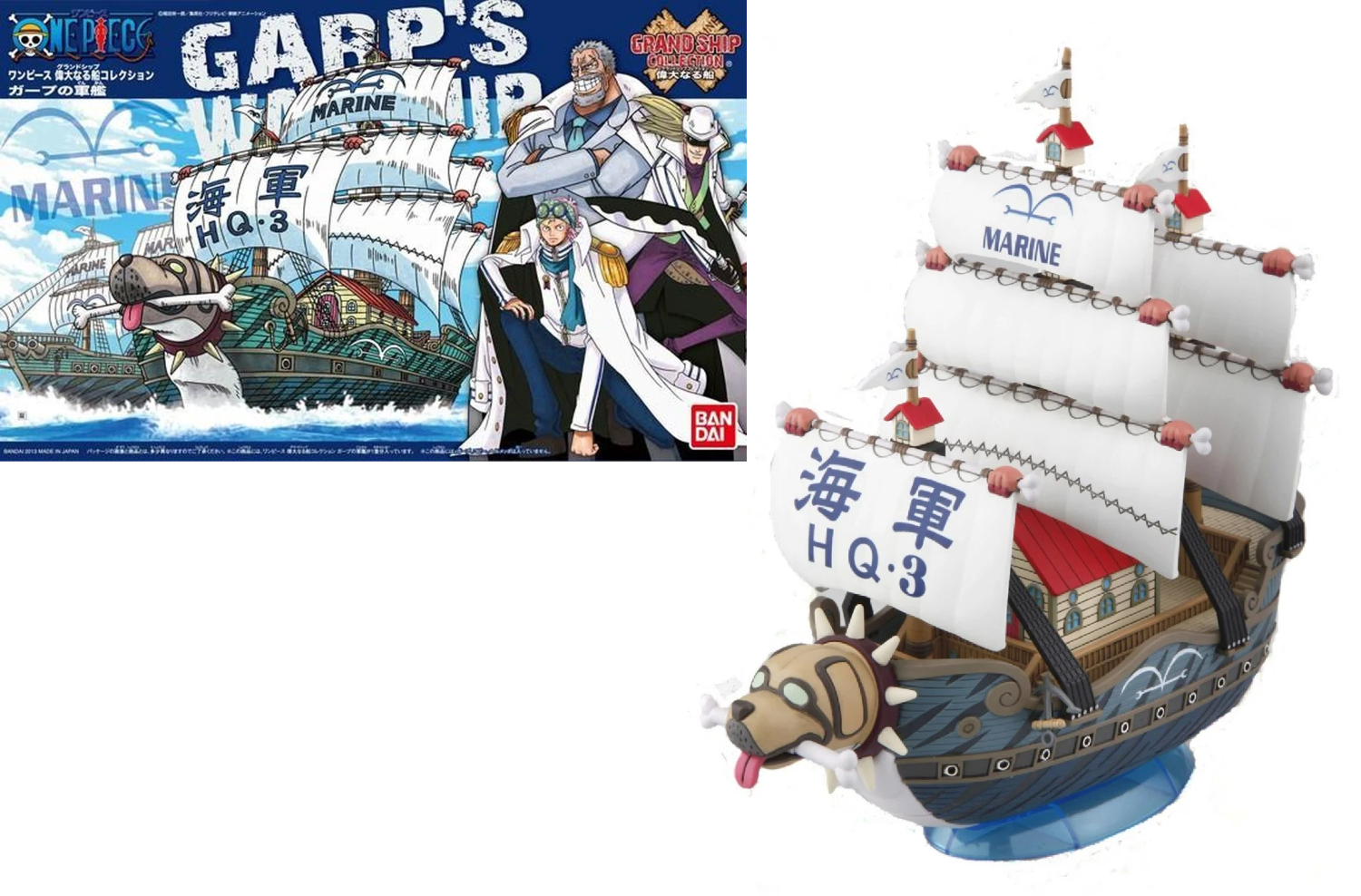 Maquette Bateau de Garp - One Piece - Grand Ship Collection