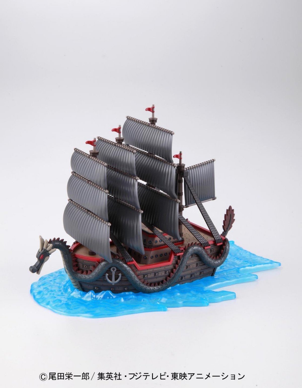 Maquette Monkey D. Dragon - One Piece - Grand Ship Collection